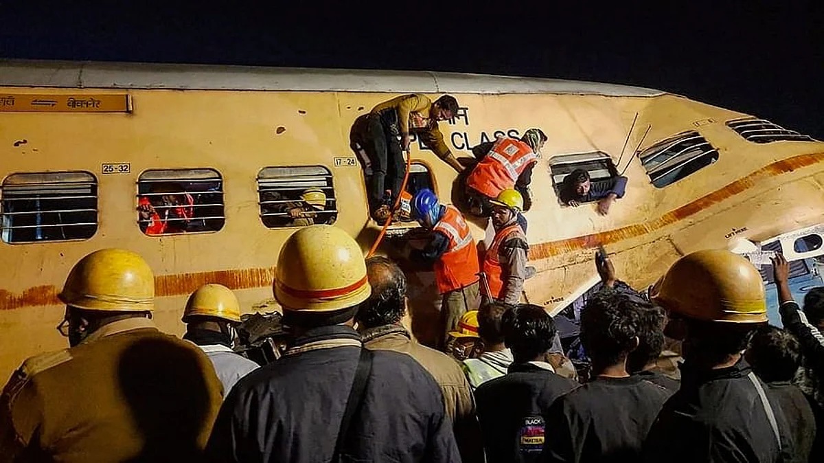 Guwahati Bikaner Express