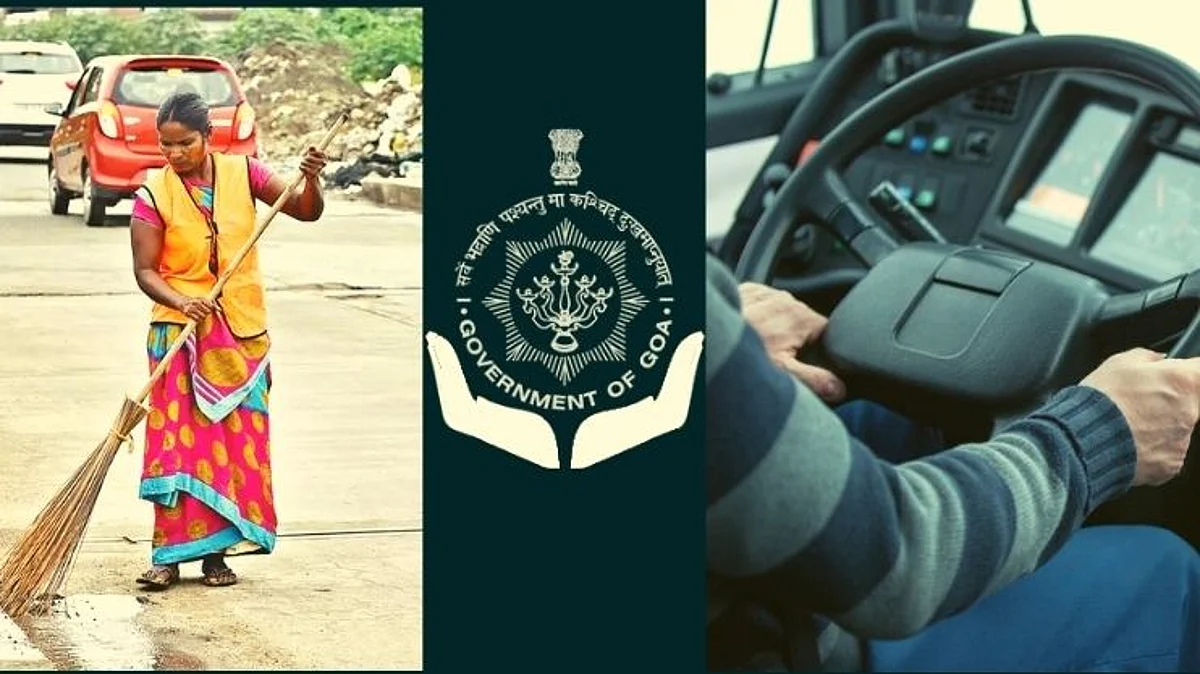 Goa Government: सफाई कर्मचारी, वाहनचालकांसाठी गोवा सरकारतर्फे वेतनवाढ