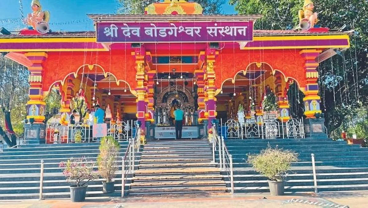 बोडगेश्वराचा शनिवारपासून जत्रोत्सव सुरु