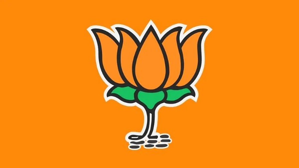 Dicholim: Goa Assembly Election 2022 BJP
