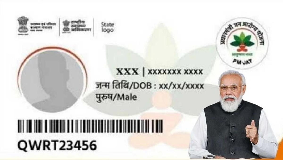 Ayushman Bharat Golden Card: ओमिक्रॉनवर होईल मोफत उपचार, वाचा सविस्तर
