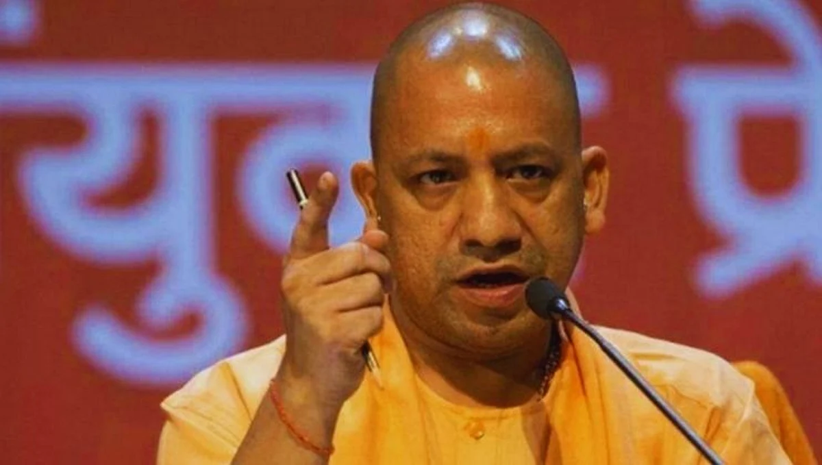 Chief Minister Yogi Adityanath