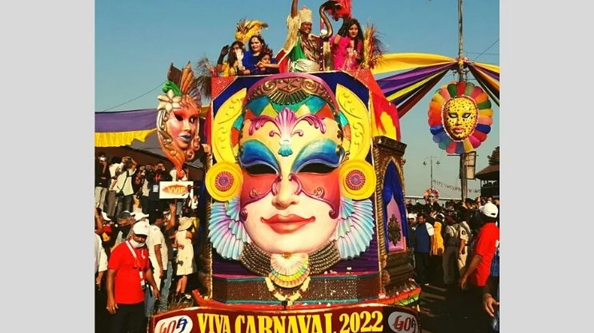 King Momo Carnival 2023 |Goa Carnival 2023