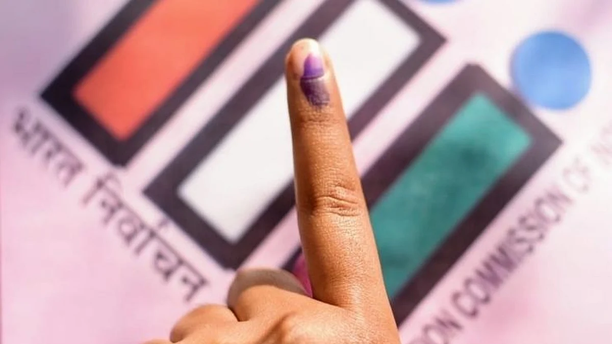 Goa Panchayat Election: पंचायत निवडणुकीचे ‘बिगूल’