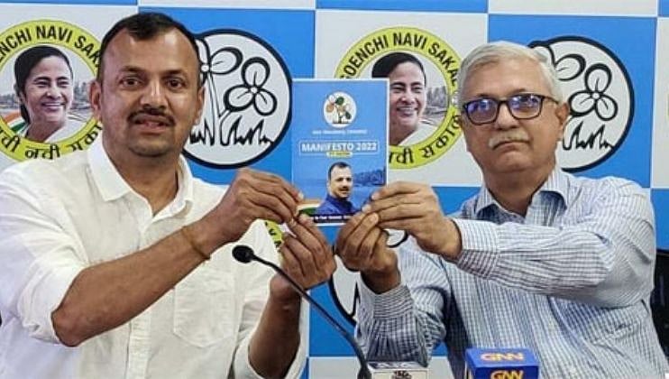 'भ्रष्टाचार संपवण्यासाठीच तृणमूल गोव्यात'