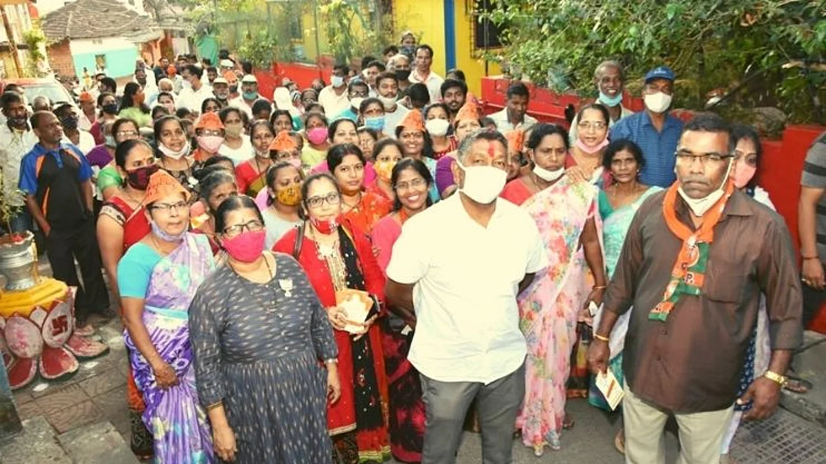 Election Campaign