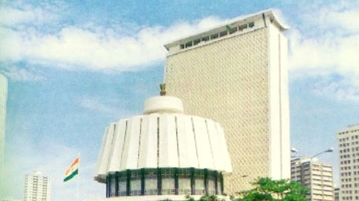 Maharashtra Vidhan Bhavan