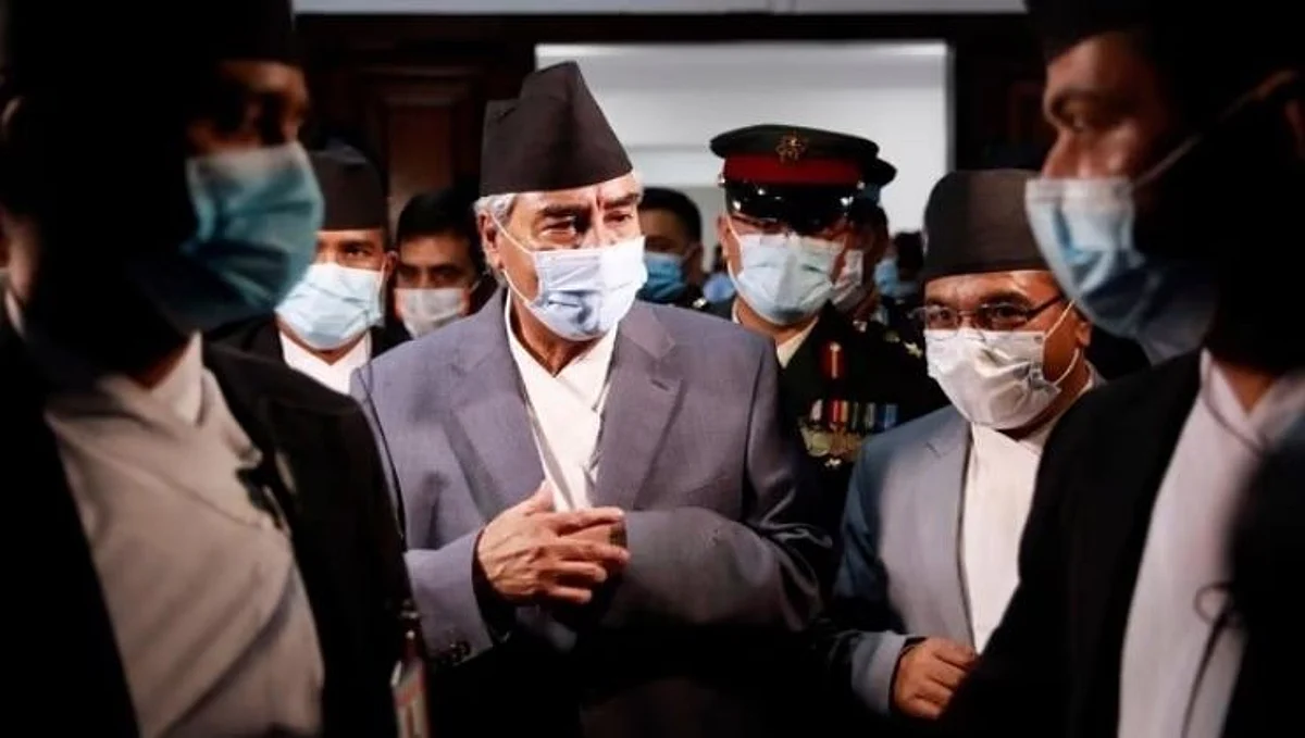 Nepal Government