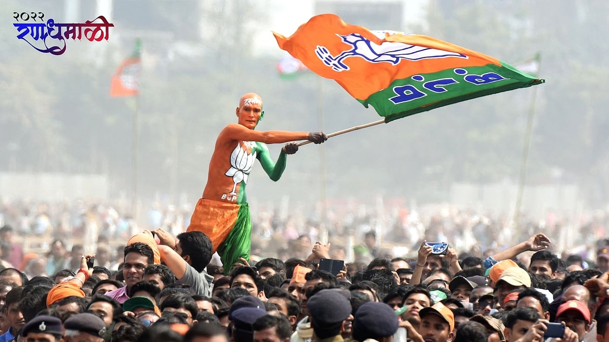 मगोपचं पाठिंब्याचं पत्र, गोव्यात भाजपचा सत्तास्थापनेचा मार्ग मोकळा