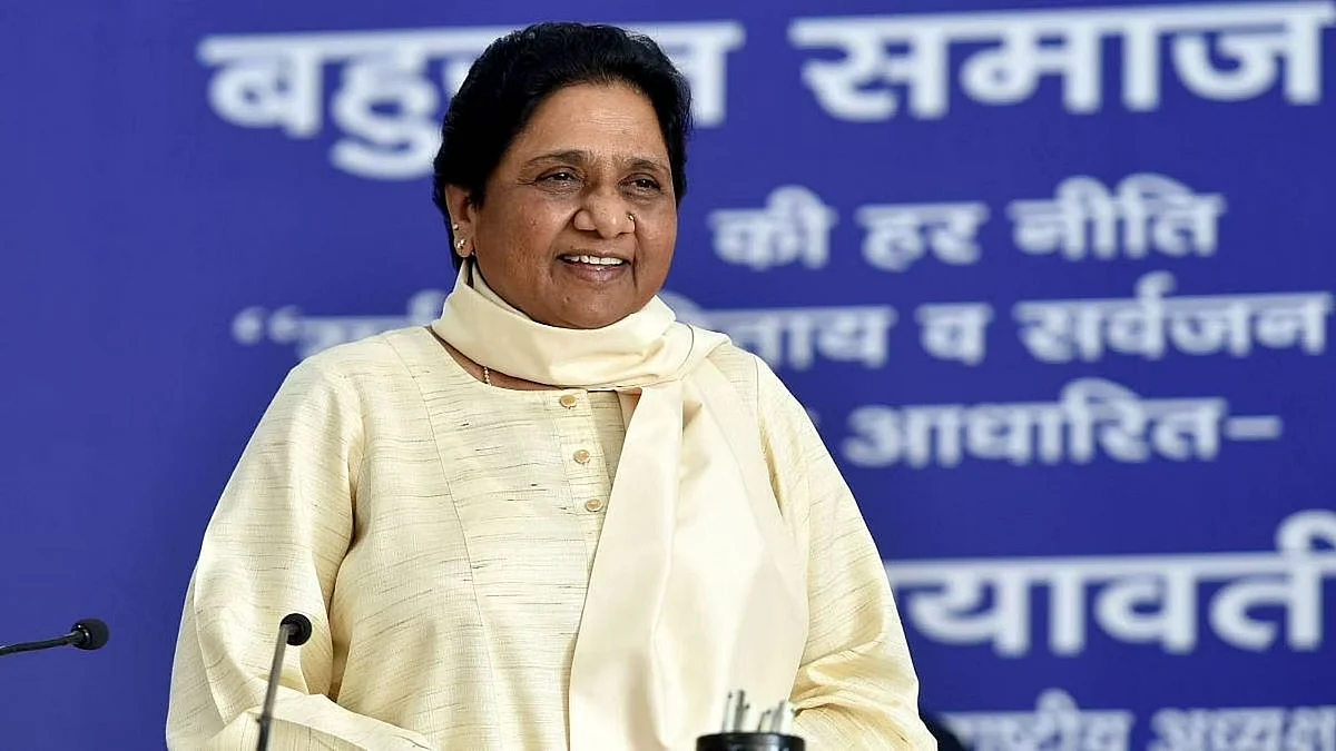 Mayavati