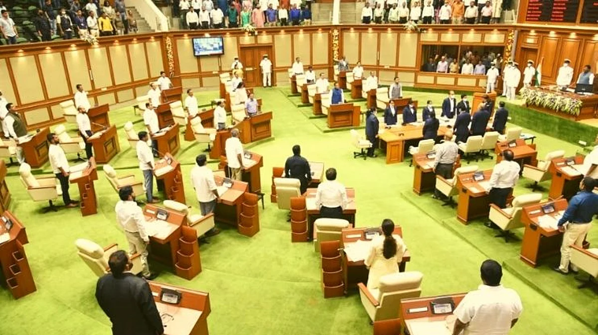 Goa MLA