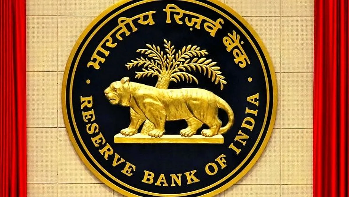 RBI Recruitment 2022 Notification, RBI Recruitment 2022 News, RBI job Openings