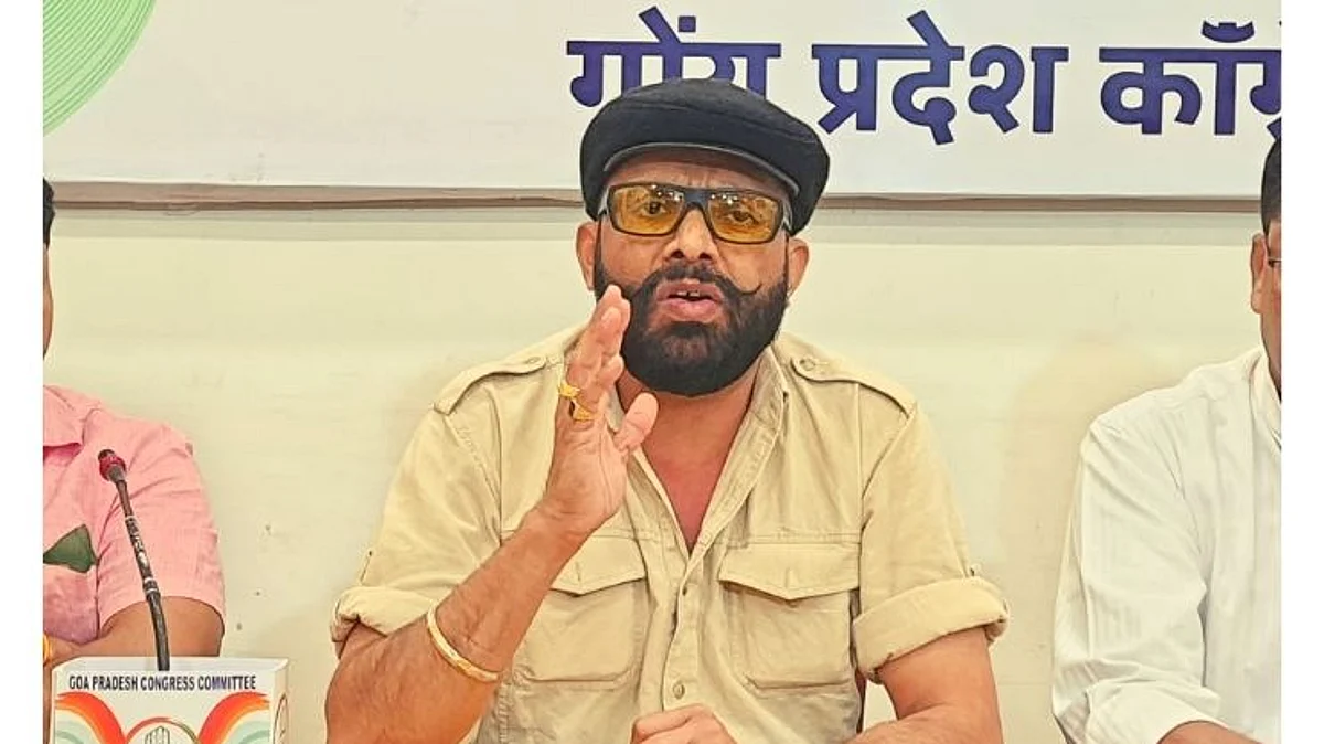 Janardan Bhandari