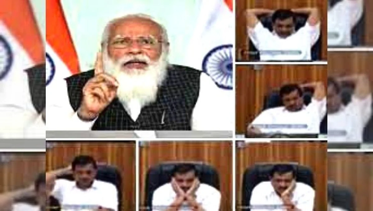पंतप्रधान मोदींच्या बैठकीत केजरीवाल काढत होते डुलक्या