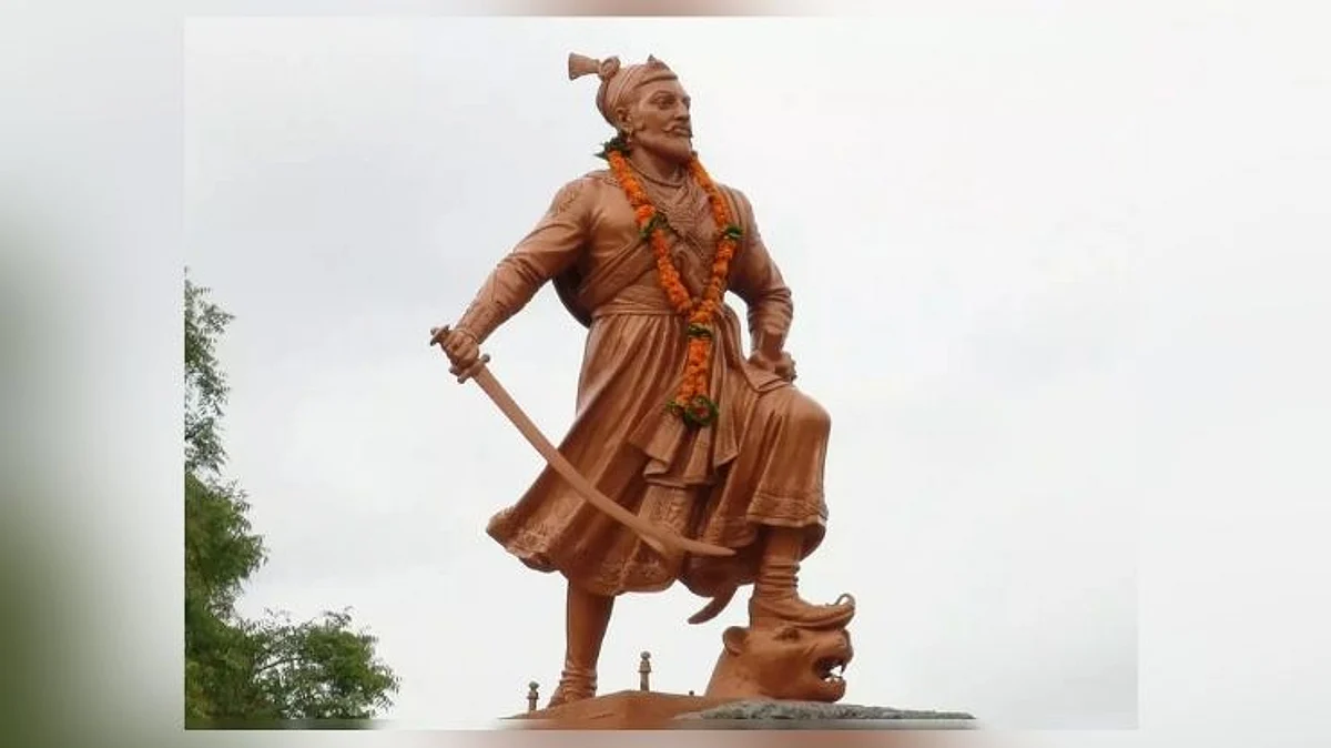 Chhatrapati Sambhaji Maharaj