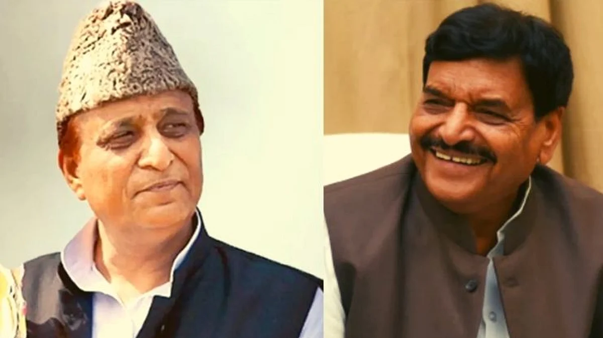 UP Politics