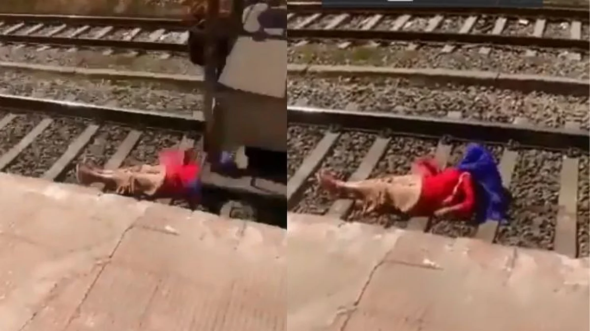 Viral Video