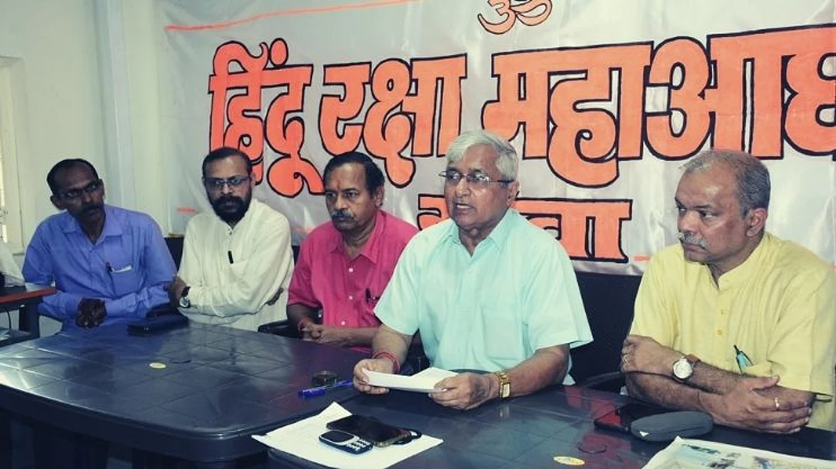 हिंदू रक्षा महाआघाडी ‘गोवा फाईल्स’ बाहेर काढणार