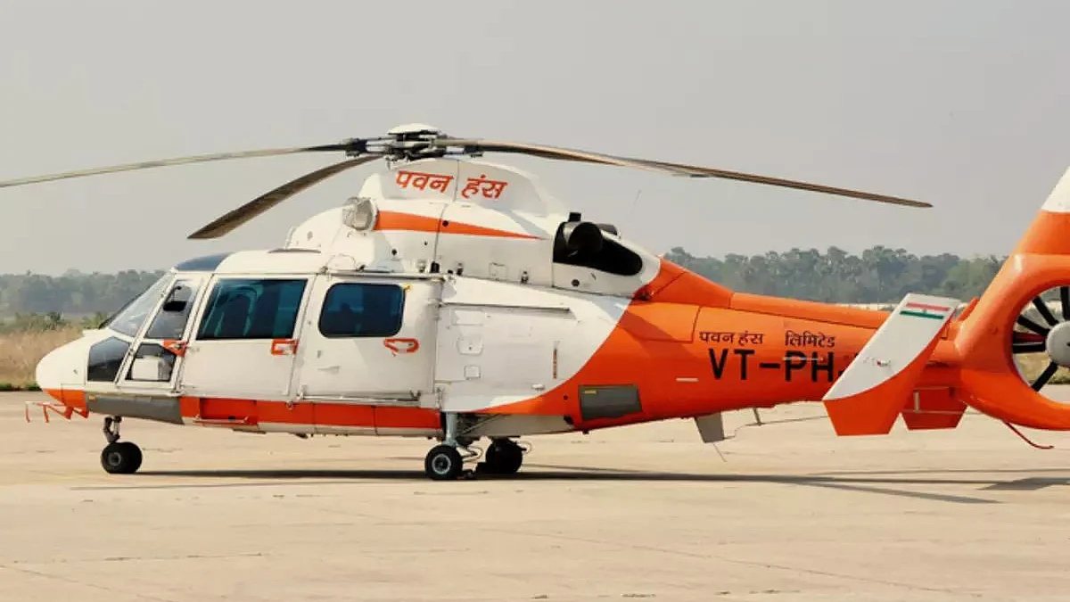 Star 9 Mobility घेणार पवन हंसमधील सरकारचा 51 टक्के हिस्सा, 211 कोटींना झाली डील
