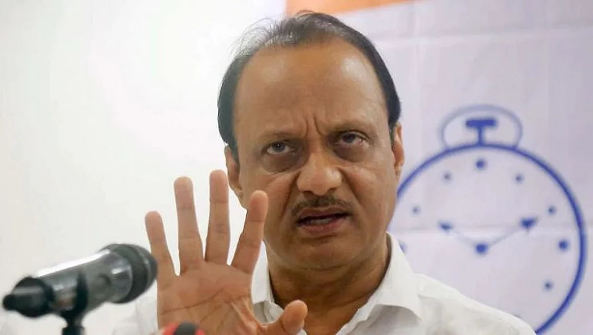 अल्टिमेटम द्यायला हे तुमचं घर नाही - अजित पवार