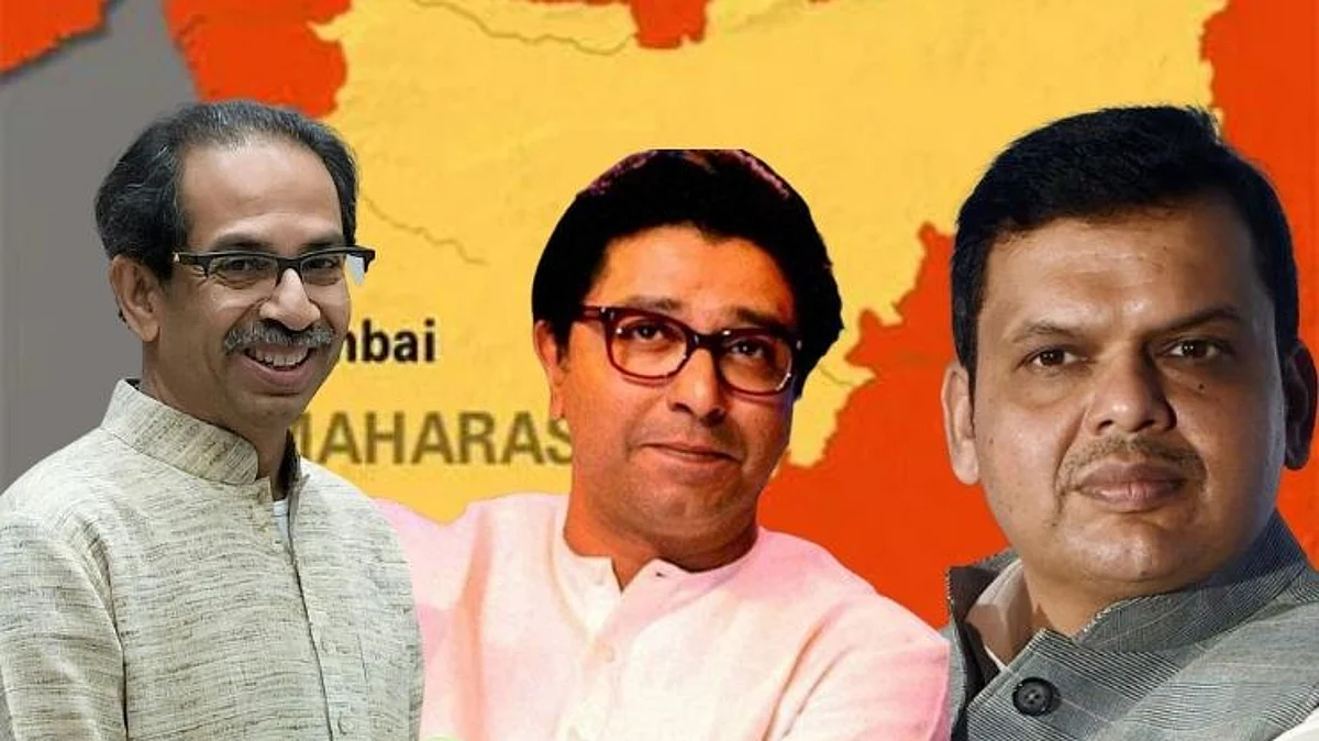 महाराष्ट्राच्या राजकारणात सुपर संडे गाजणार, मनसेसह भाजपचाही आज 'बुस्टर डोस'