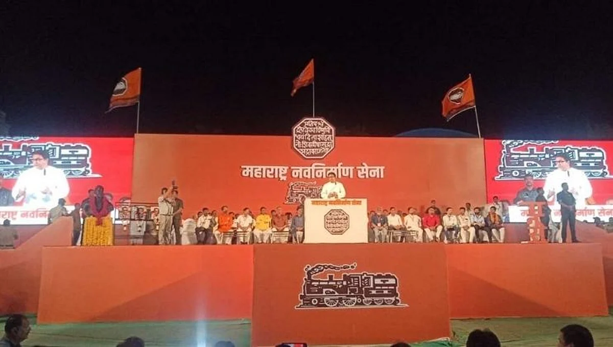 राज ठाकरेंच्या सभेत गडबड, ठाकरी शैलीत दिला इशारा