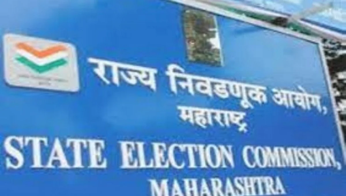 maharasta election commission declare corporation election after ganeshotsav