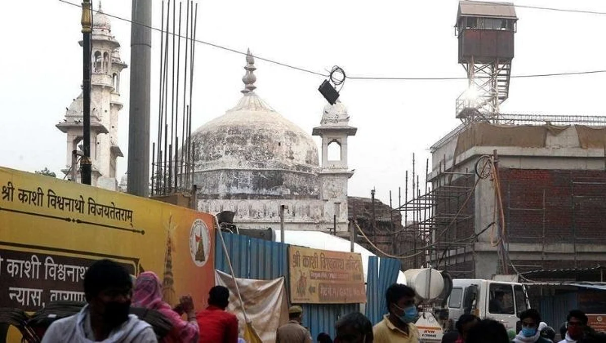 Gyanvapi Masjid Case Update