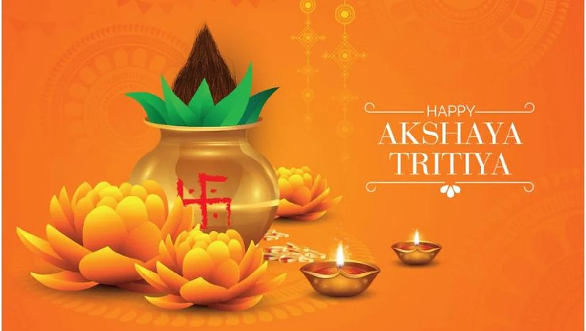 Akshaya Tritiya: कधी आहे अक्षय्य तृतीया, जाणून घ्या शुभ मुहूर्त आणि महत्व
