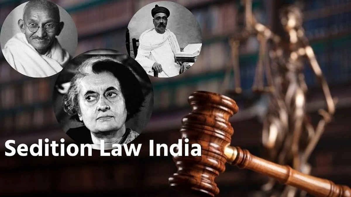स्वातंत्र्यलढा मोडण्यासाठी बनवलेला देशद्रोहाचा कायदा आज किती उपयोगी ?
