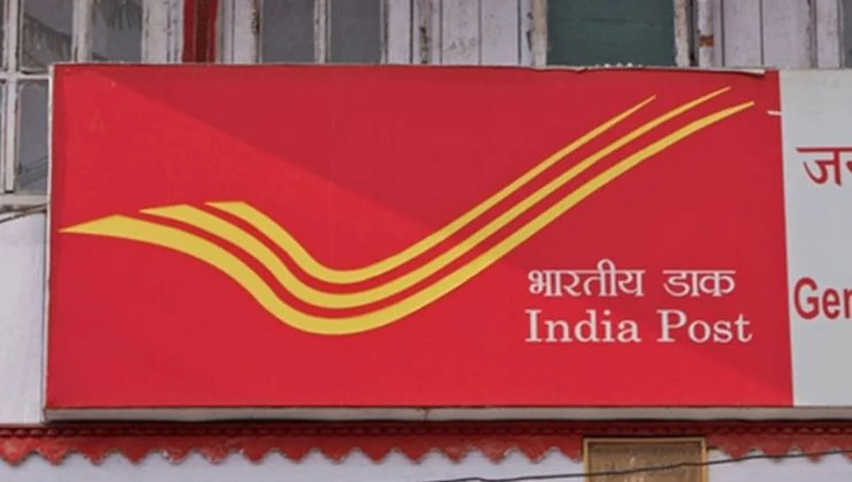 Kisan Vikas Patra: पोस्ट ऑफिसची ही योजना करते तुमचे पैसे दुप्पट