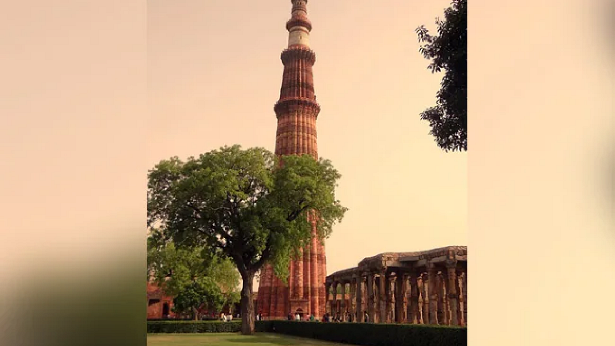 Qutub Minar
