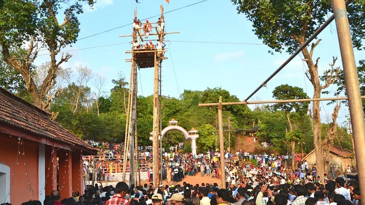 Gadyaanchi Jatra| Goa |South Goa