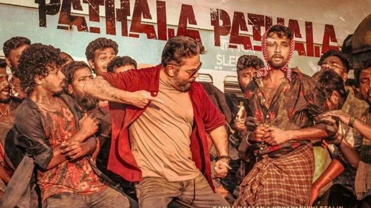 'विक्रम' मधील Pathala Pathala; कमल हसन पुन्हा फायर मोडमध्ये