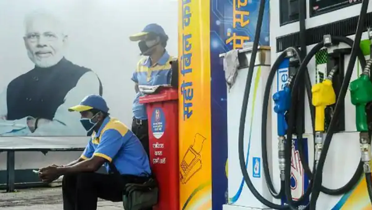 Petrol