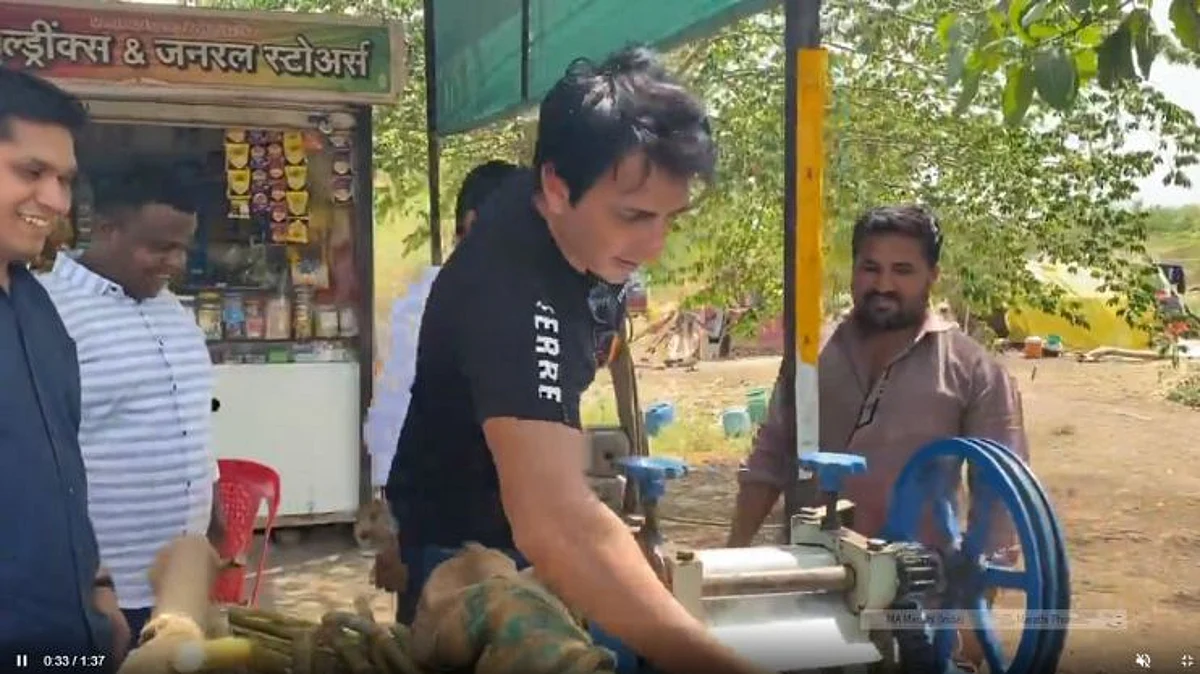Video: उन्हाच्या तडाख्यात प्या सोनू सूदने बनवलेला ऊसाचा रस