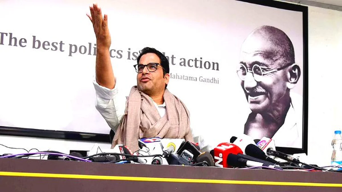 सध्या पक्षाची स्थापना नाही: प्रशांत किशोर करणार राज्यभरात पदयात्रा
