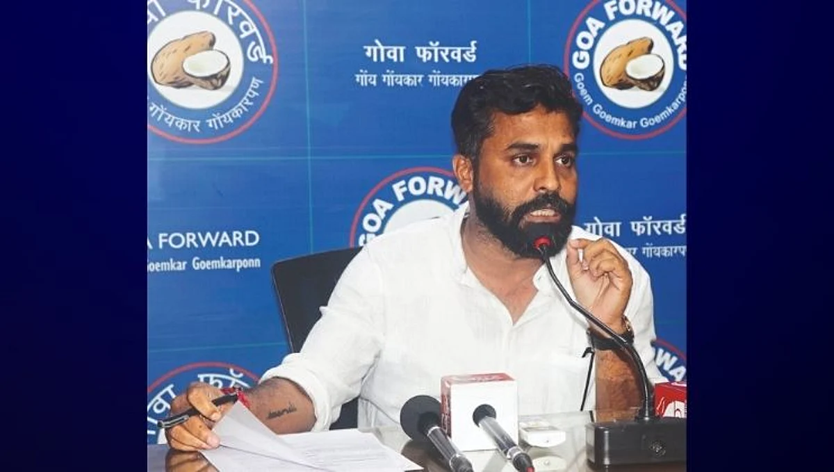 Vikas Bhagat