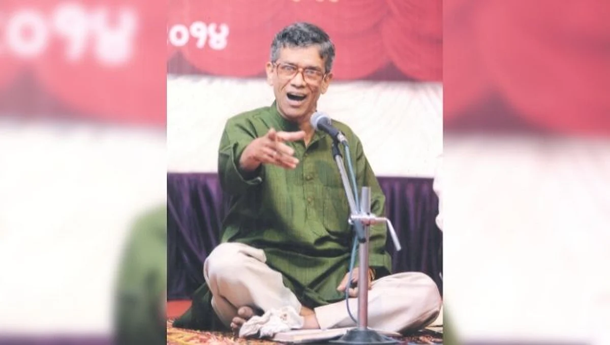 Balkrishna Kelkar