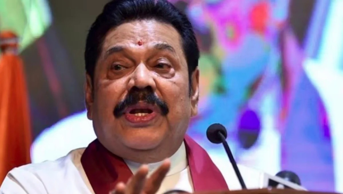 Sri Lanka Crisis: महिंदा राजपक्षे यांच्या अटकेची मागणी तीव्र!