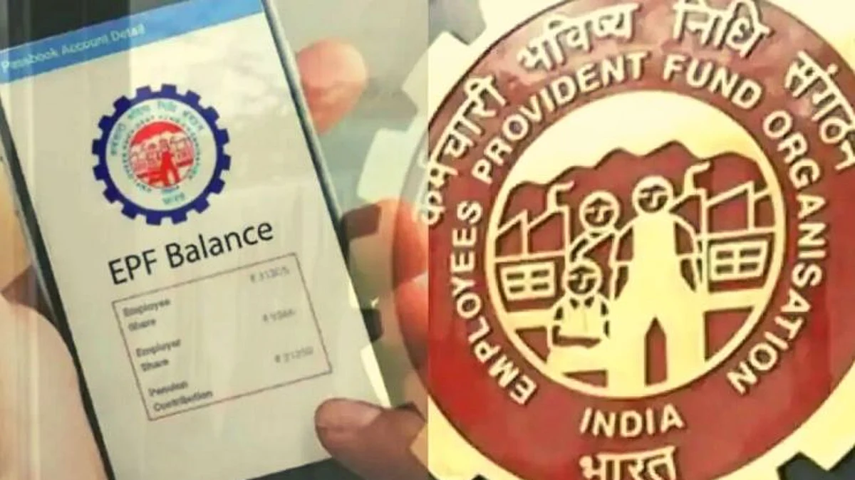 पीएफ खात्यातील व्याज जाणून घेण्यासाठी घरबसल्या फॉलो करा 'या' गोष्टी