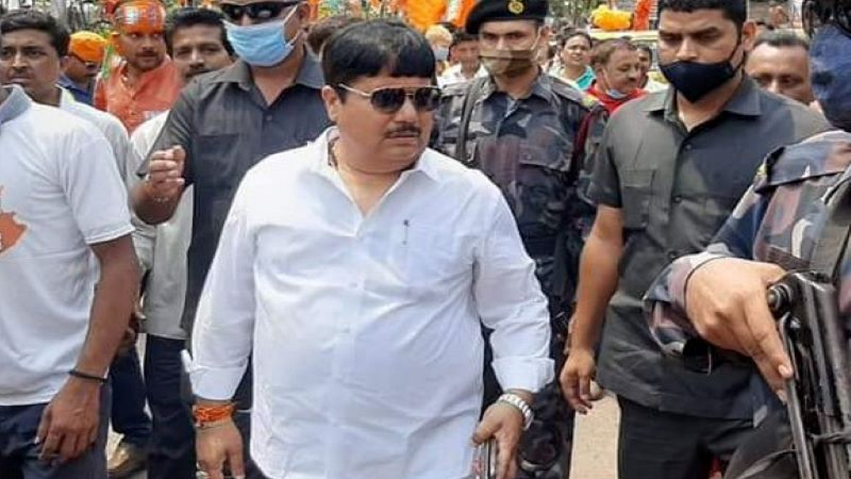 MP Arjun Singh