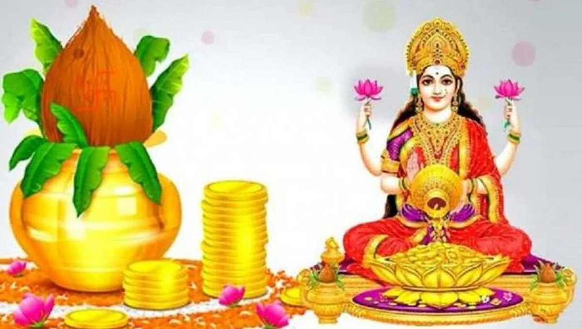 अक्षय्य तृतीयेला आई लक्ष्मीच्या आशीर्वादासाठी 'या' गोष्टी ठेवा लक्षात, अन्यथा...