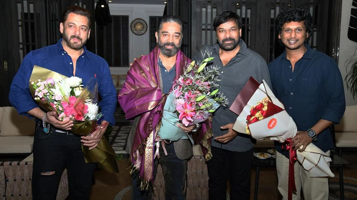 'Vikram' च्या यशाबद्दल चिरंजीवी अन् भाईजानच्या हस्ते कमल हसन यांचा गौरव