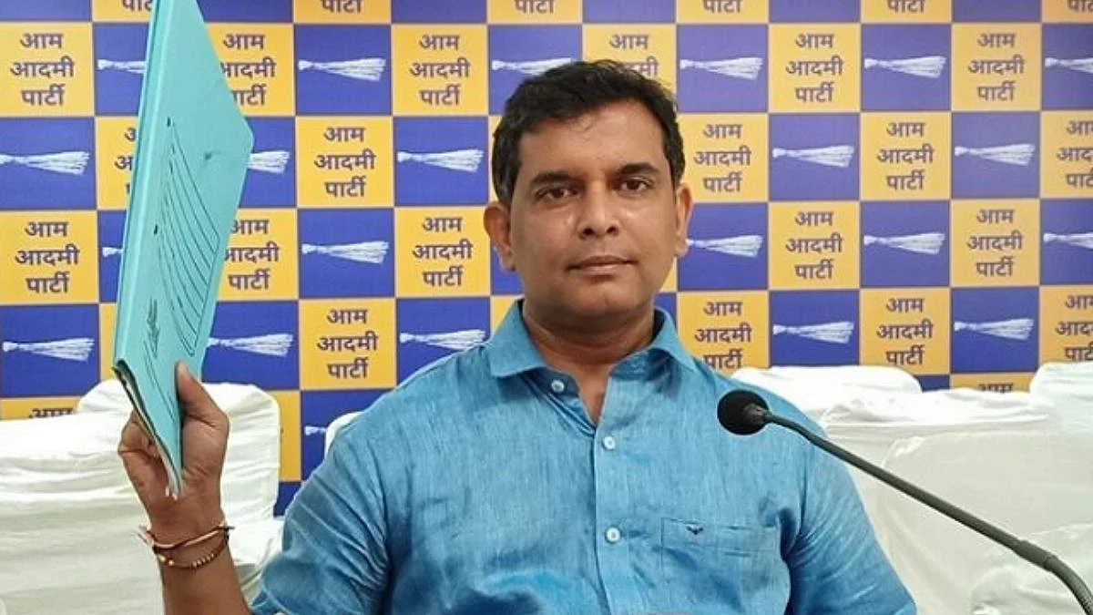 Amit Palekar