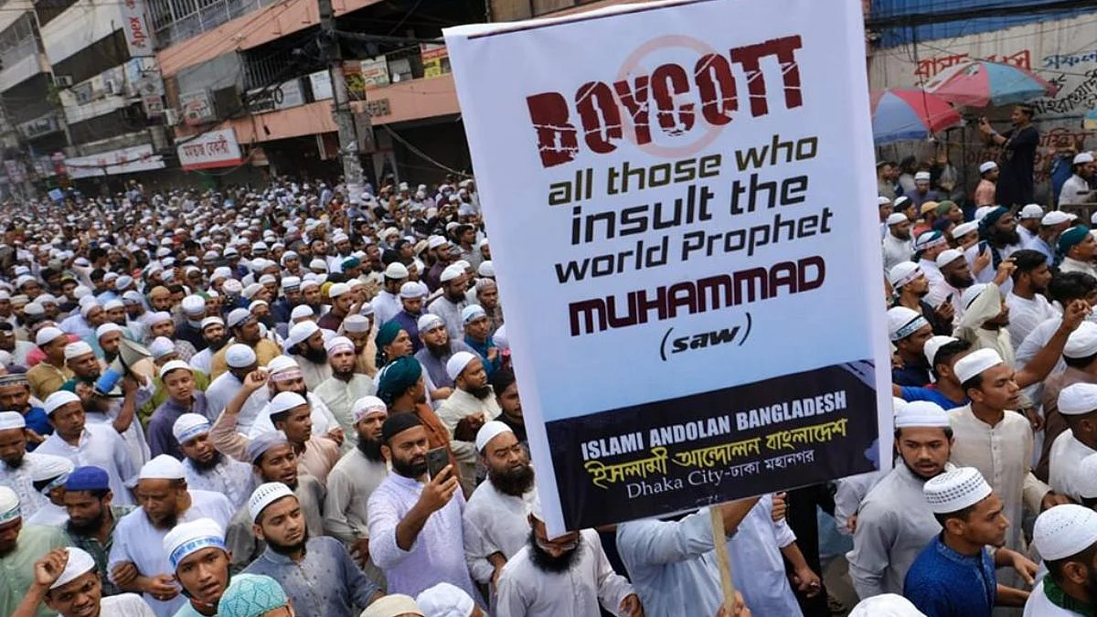 Bangladeshi citizens protest against Indian government