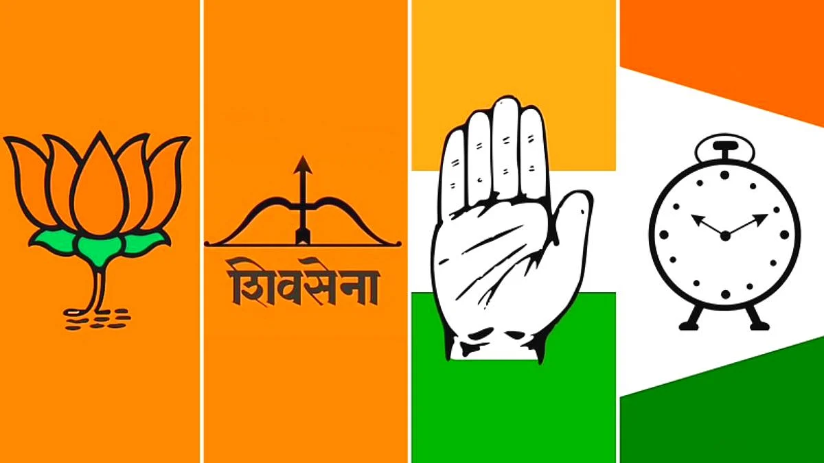 Rajya Sabha Elections 2022