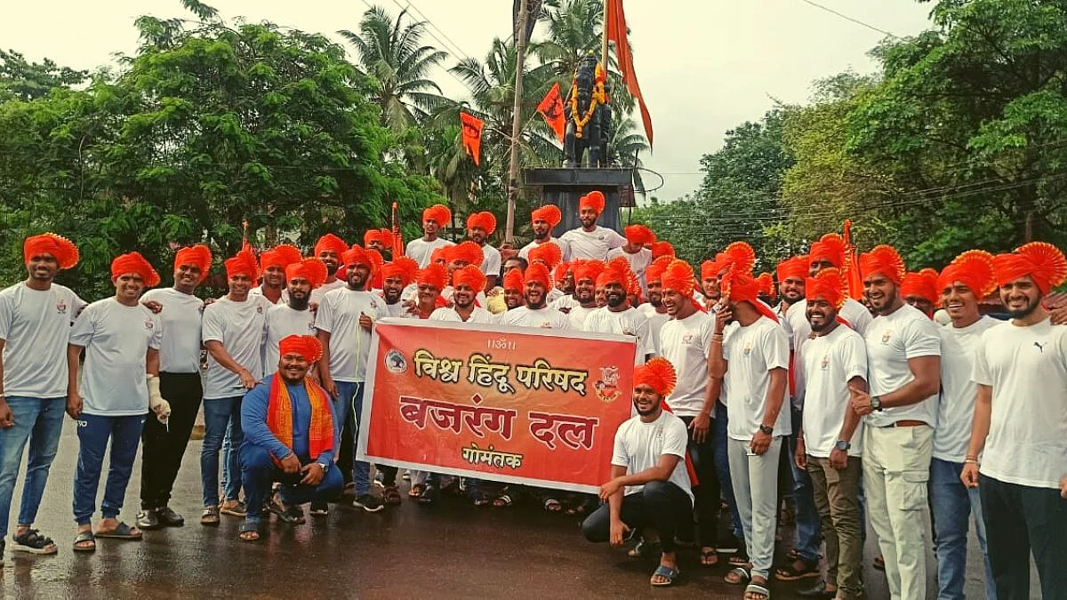 छत्रपती शिवाजी महाराजांचा आदर्श घेऊन आजच्या युवकांनी वाटचाल करावी