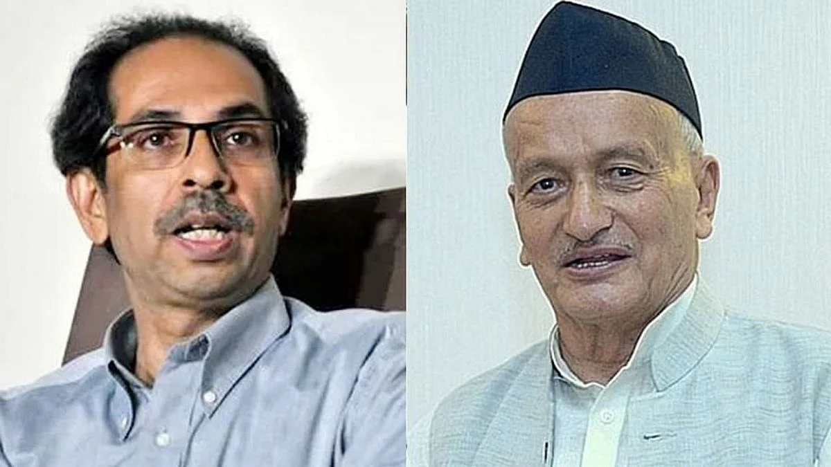Maharashtra Political Crisis | MVA Government News