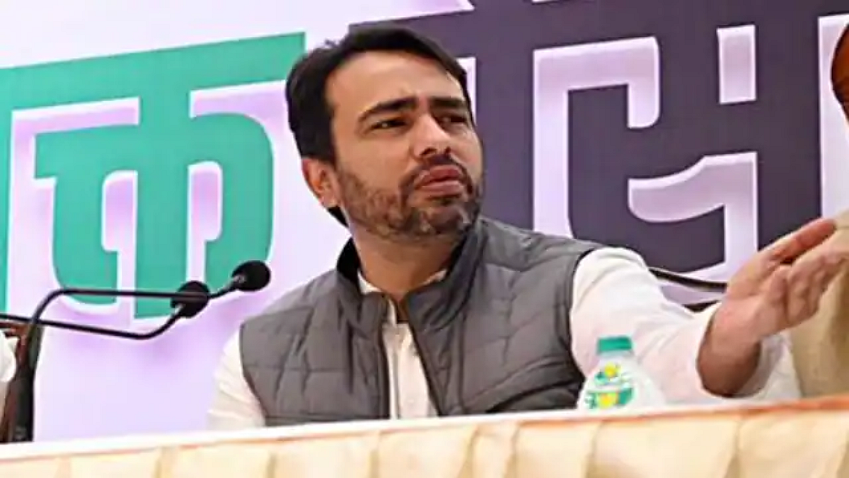 Jayant Chaudhary